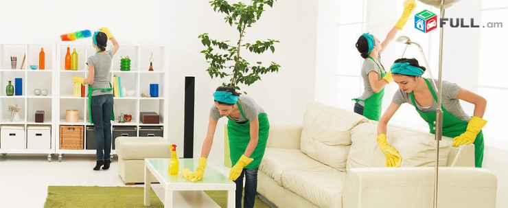 Cleaning, mqruhi, bnakaranneri maqrum, taqacqneri maqrum. uborka, Уборка