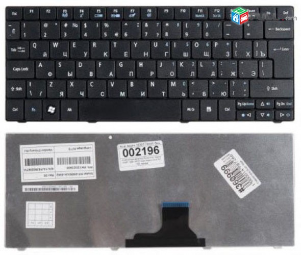 SMART LABS: Keyboard клавиатура Acer Ferrari one 200