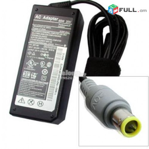 Smart labs: notebooki zaryadchnik charger адаптеры Lenovo 20v 4.5a (5,5X2,5ММ) O