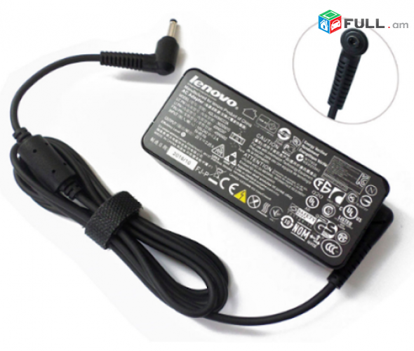 Smart labs: notebooki zaryadchnik charger адаптеры DELL 19v 3.16a (5.5x2.5) ORIGiNAL