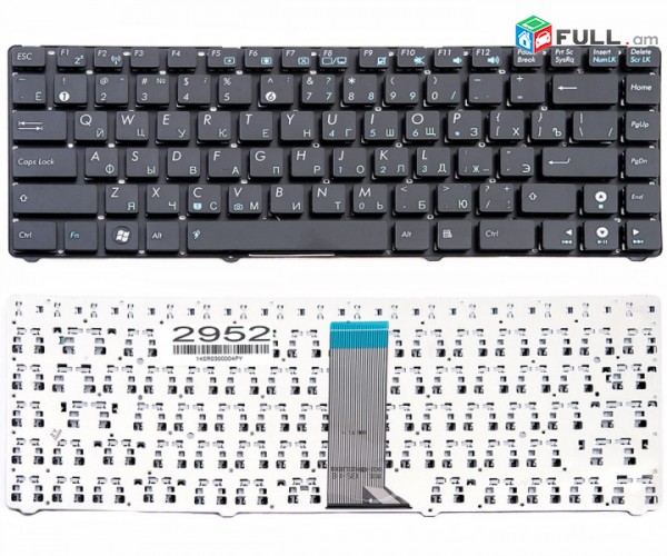 SMART LABS: keyboard клавиатура Asus Eee 1201 1215 UL20