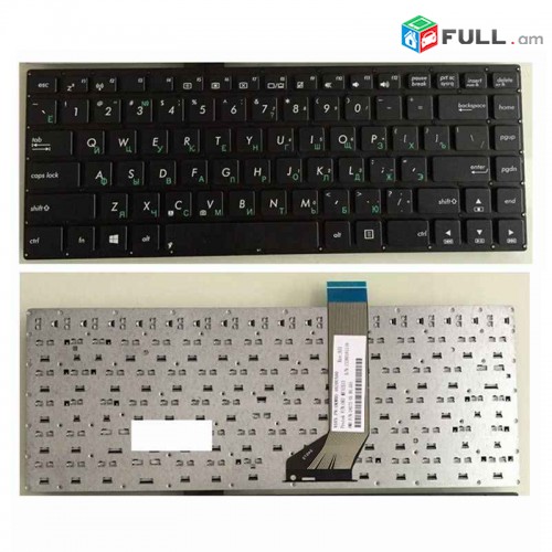 SMART LABS: Keyboard клавиатура ASUS X402C