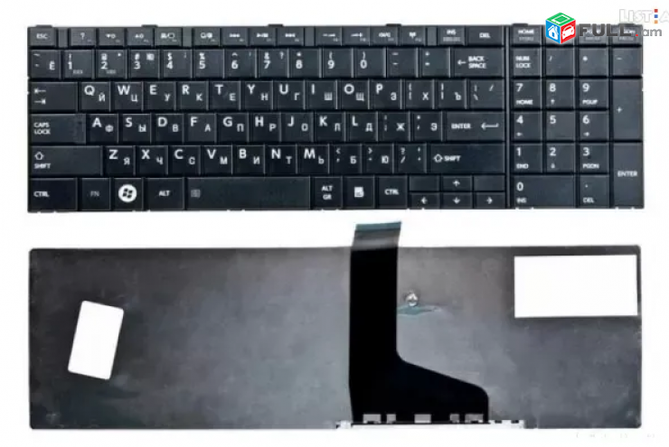 SMART LABS: keyboard клавиатура Toshiba C850 L870 P850 նոր և օգտագործված