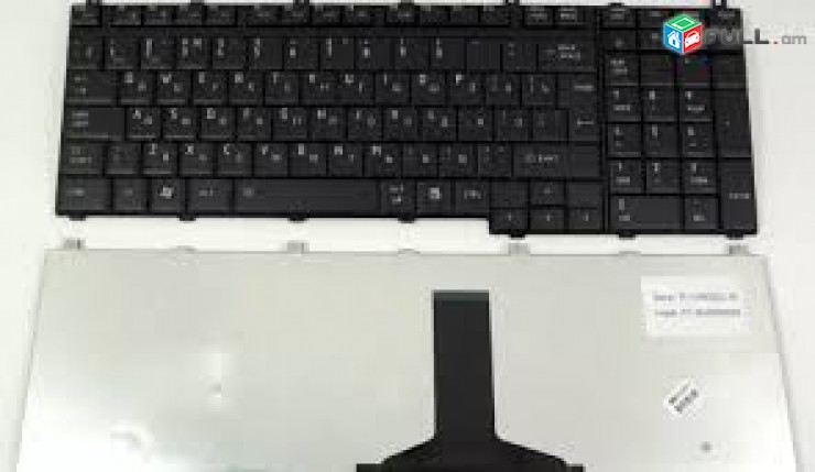 SMART LABS: Keyboard клавиатура Toshiba A500 L500 P300 L505 