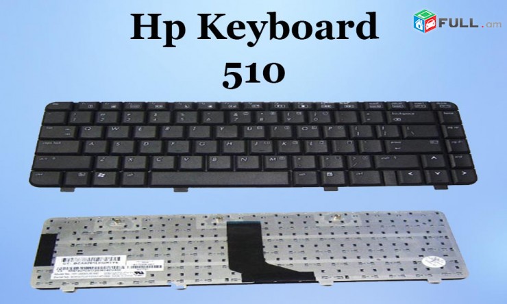 SMART LABS: Keyboard клавиатура HP 500 510 520 530