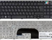 SMART LABS: Keyboard клавиатура Dell N7010, 17R