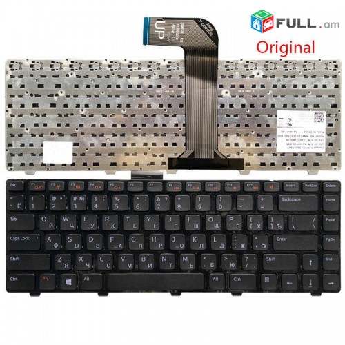 SMART LABS: Keyboard клавиатура Dell Latitude 5040 նոր և օգտագործված
