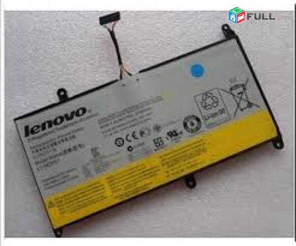 SMART LABS: Battery akumuliator martkoc LENOVO ideapad S200, S206 Series