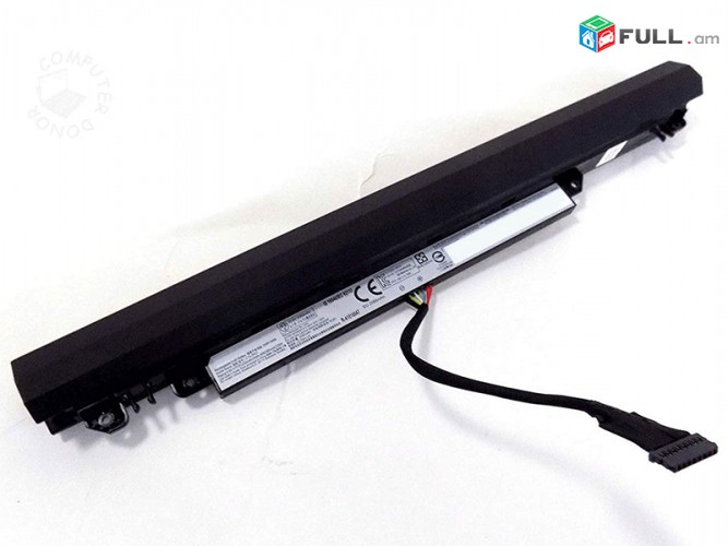 SMART LABS: Battery akumuliator martkoc Lenovo Ideapad 300-14 300-15 110-15