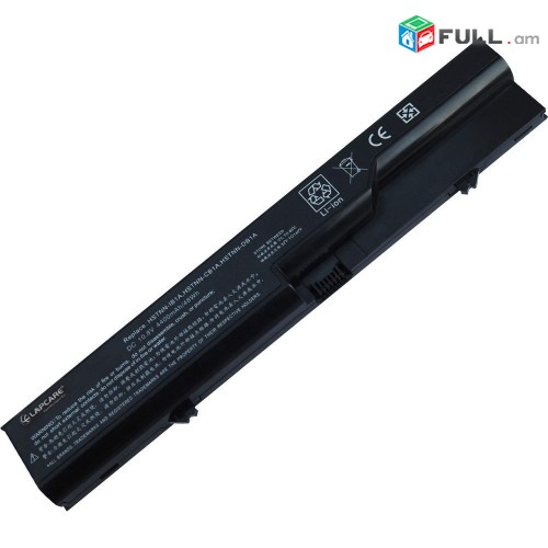Smart labs: battery akumuliator martkoc HP ProBook 4321s, 4320s, 4520s, 620