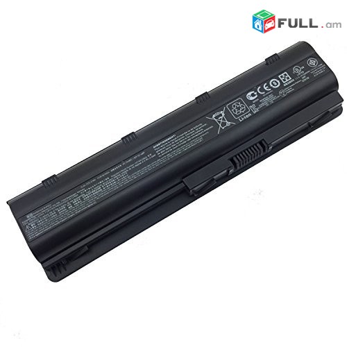 SMART LABS: Battery akumuliator martkoc HP MU06 CQ62 CQ42 dv6-3000 dv6-1000 dv6-6 նոր և օգտագործված