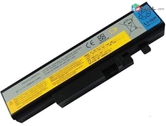 SMART LABS: Battery akumuliator martkoc Lenovo B560