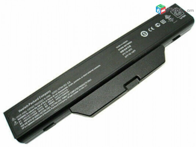 SMART LABS: Battery akumuliator martkoc HP 550, 610, 6720S Նոր և օգտագործված