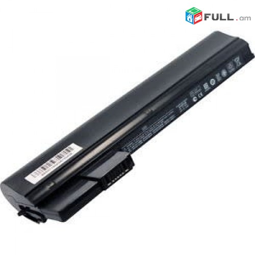 SMART LABS: Battery akumuliator martkoc HP 110-3600 210-2000 CQ10-600