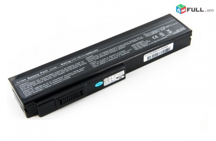 SMART LABS: Battery akumuliator martkoc Asus M50 M51 X55 N61 