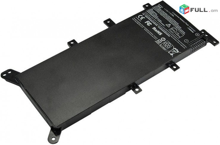 SMART LABS: Battery akumuliator martkoc Asus X555, A555 original