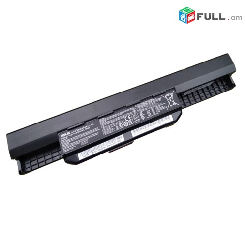 SMART LABS: Battery akumuliator martkoc Asus K43 K53 X54 