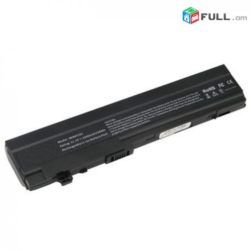 SMART LABS: Battery akumuliator martkoc HP MINI 5101 5102 5103