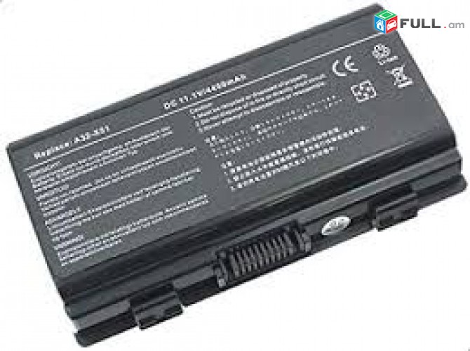 SMART LABS: Battery akumuliator martkoc ASUS T12 X51