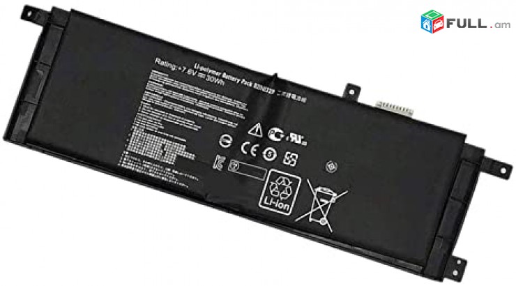 SMART LABS: Battery akumuliator martkoc Asus X453 X553