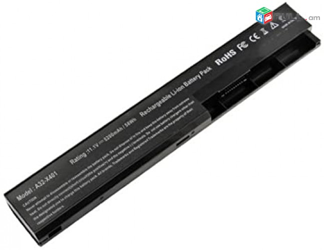 SMART LABS: Battery akumuliator martkoc Asus X501 F401 X401
