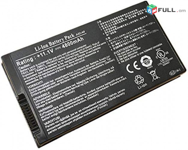 Smart labs: battery akumuliator martkoc Asus A8J A32-A8