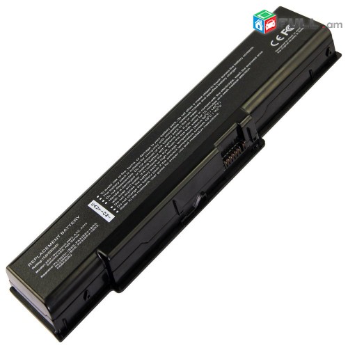 SMART LABS: Battery akumuliator martkoc Toshiba A60 A65 