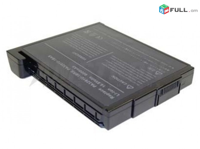 Smart labs: battery akumuliator martkoc Toshiba Satellite P20