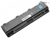 SMART LABS: Battery akumuliator martkoc Toshiba P870 S840C C850 c855 5024 նոր և օգտագործված