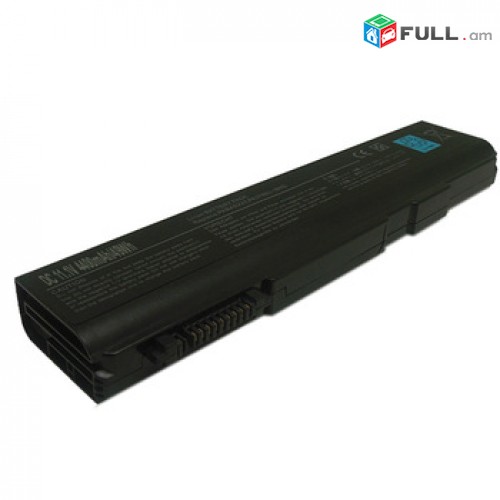 Smart labs: battery akumuliator martkoc Toshiba Tecra A11 S500 Նոր և օգտագործված