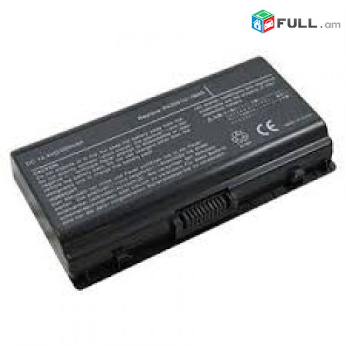 Smart labs: battery akumuliator martkoc Toshiba L40 L45