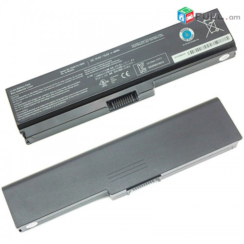 SMART LABS: Battery akumuliator martkoc Toshiba A660 C650 C660 3817 նոր և օգտագործված