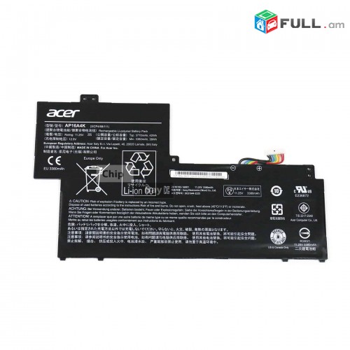 SMART LABS: Battery akumuliator martkoc Acer  AO1-132 օգտագործված օրիգինալ