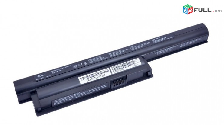 SMART LABS: Battery akumuliator martkoc Sony BPS26 նոր
