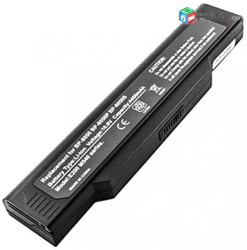 SMART LABS: Battery akumuliator martkoc Fujitsu Siemens Amilo L1300 օգտագործված օրիգինալ