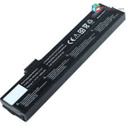 SMART LABS: Battery akumuliator martkoc Fujitsu Siemens A1640 A1645 A7640