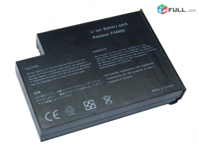 Smart labs: battery akumuliator martkoc FUJITSU SIEMENS C1110 օգտագործված օրիգինալ