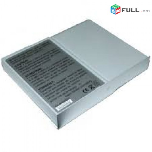 SMART LABS: Battery akumuliator martkoc iru brava 4115 combo օգտագործված օրիգինալ