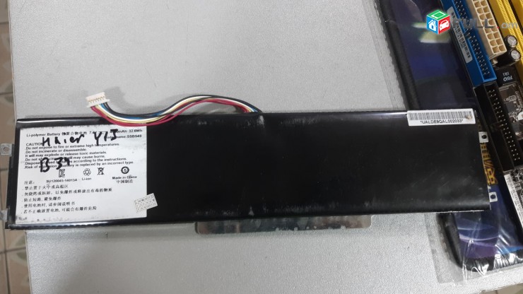 SMART LABS: Battery akumuliator martkoc Haier Y13 B34 օգտագործված օրիգինալ