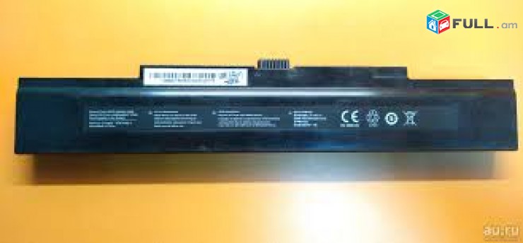 SMART LABS: Battery akumuliator martkoc DNS HASEE MT-50  օգտագործված օրիգինալ