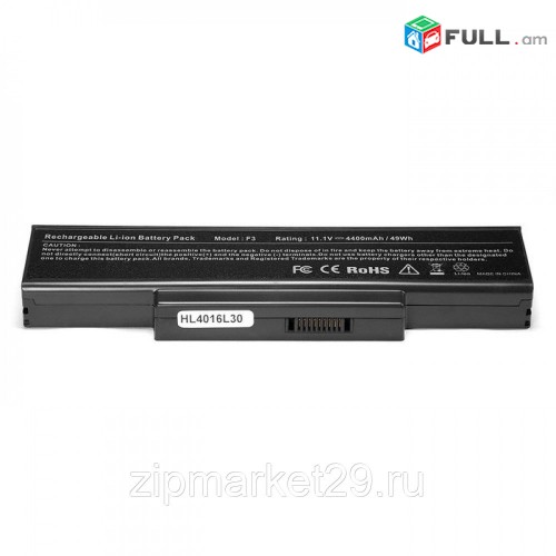 SMART LABS: Battery akumuliator martkoc Roverbook v751 օգտագործված օրիգինալ
