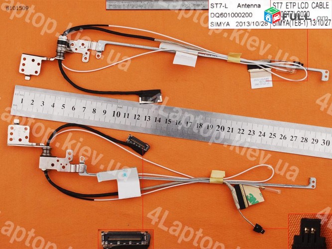 Smart labs: petli петли pedli lenovo IdeaPad Flex 15 14