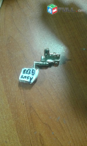 Smart labs: petli петли pedli ASUS G133