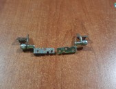 SMART LABS: Petli петли pedli IRU W1002