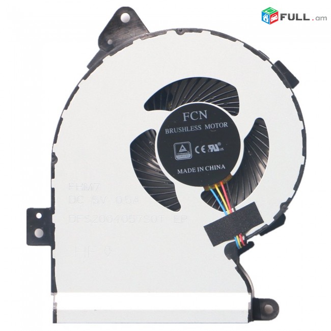 SMART LABS: Cooler Vintiliator Cooling Fan ASUS X540S R540