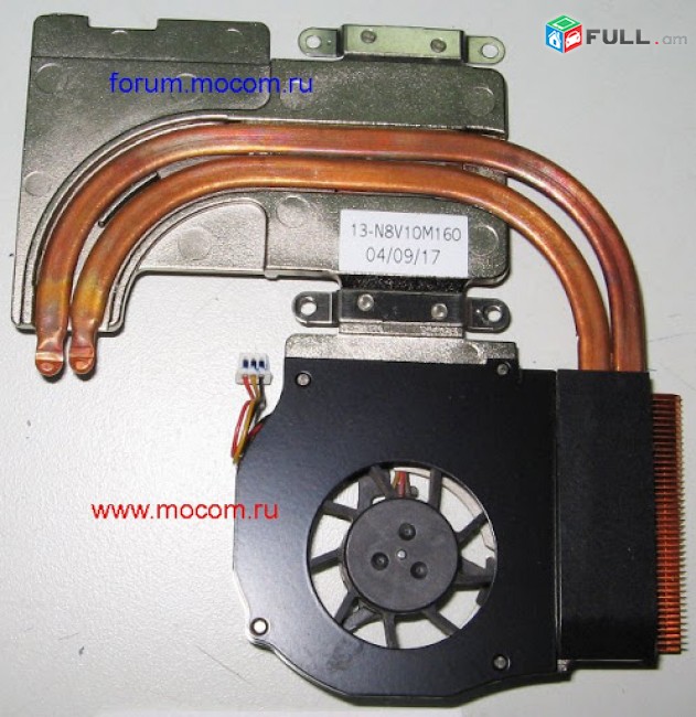 Smart labs: cooler vintiliator cooling fan asus s5000 series