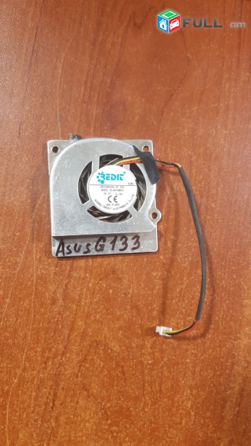 Smart labs: cooler vintiliator cooling fan ASUS G133