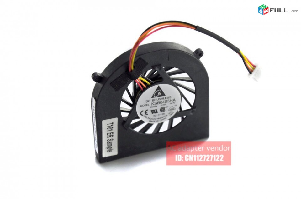 SMART LABS: Cooler, Vintiliator Cooling Fan ASUS S101H