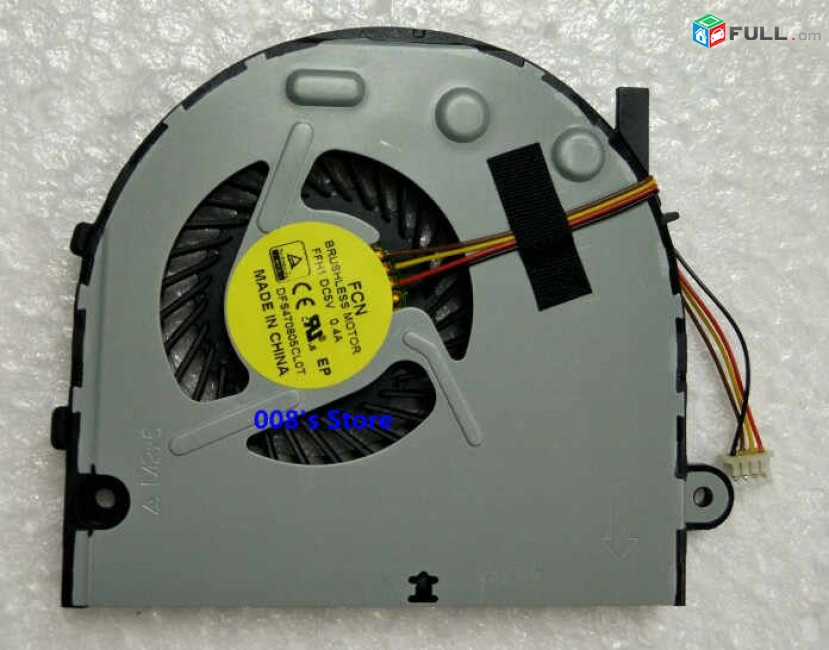 SMART LABS: Cooler Vintiliator Cooling Fan LENOVO B40-30 B40-45 110-15 B51