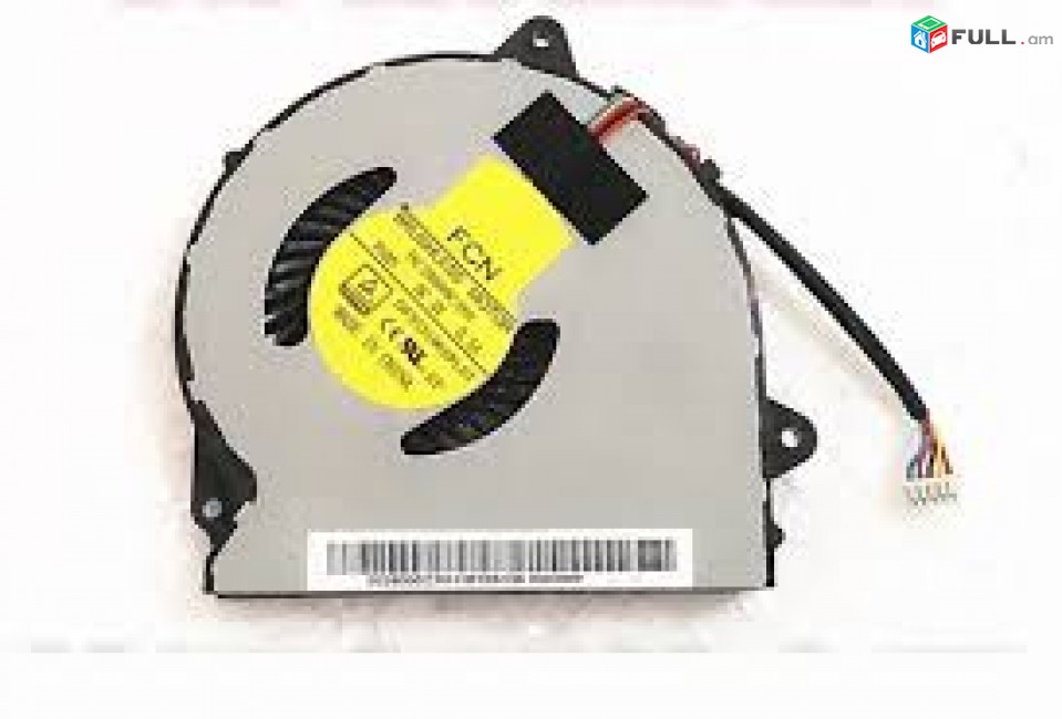 SMART LABS: Cooler Vintiliator Cooling Fan Lenovo G40-30 G50-45 Z50-70